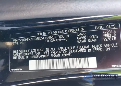 2015 Volvo S60 T5 Premier z USA, uszkodzony, nr VIN YV140MFK7F2368054